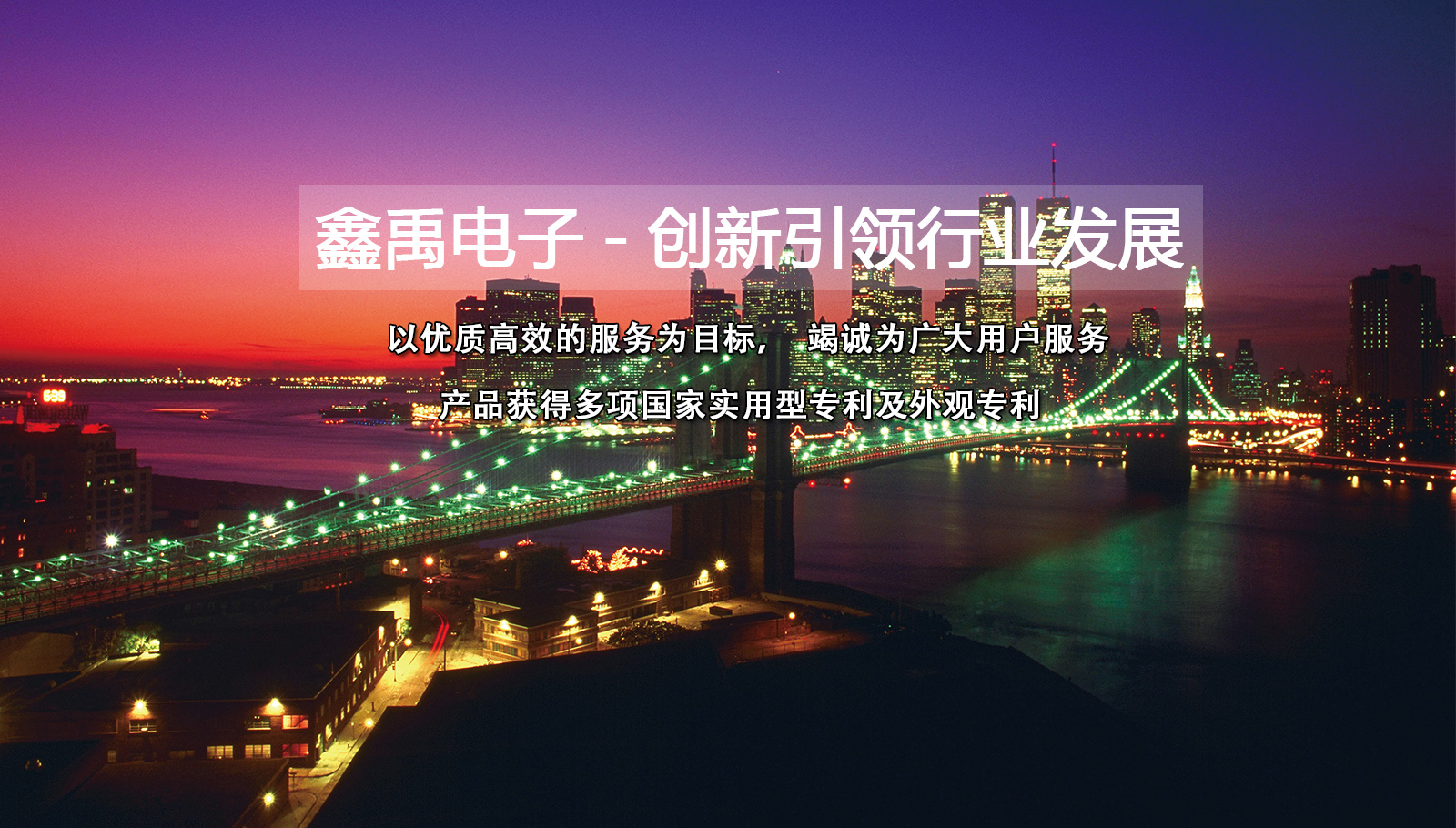 大鸡巴日姘的三级真实视频福州led灯具
